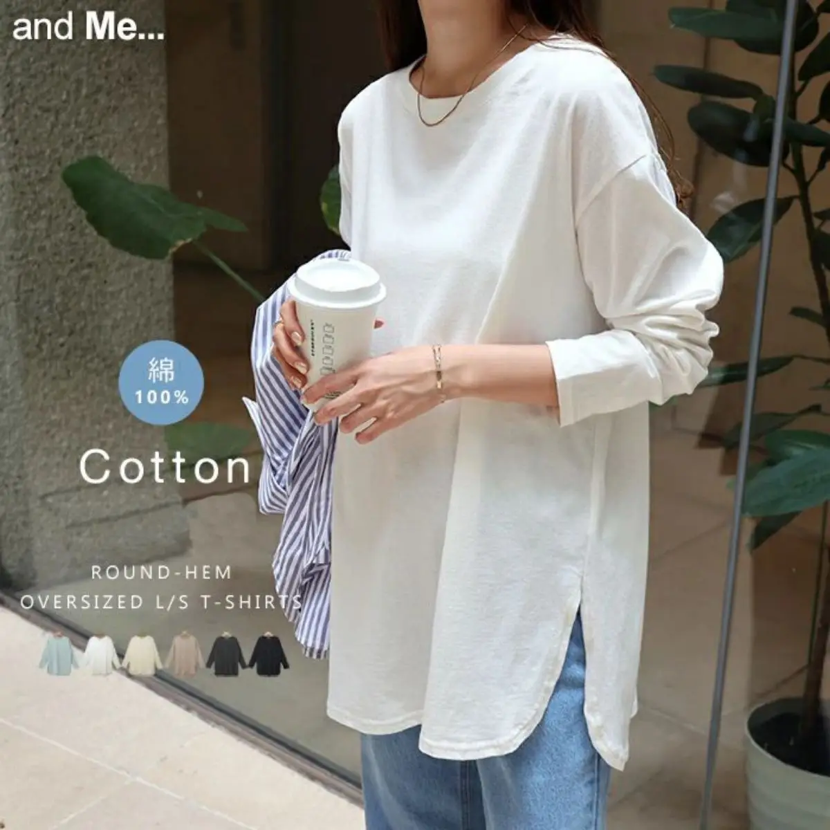 

Autumn and winter 2022 loose solid color round neck long-sleeved women's dress with bottom long-sleeved t-shirt women