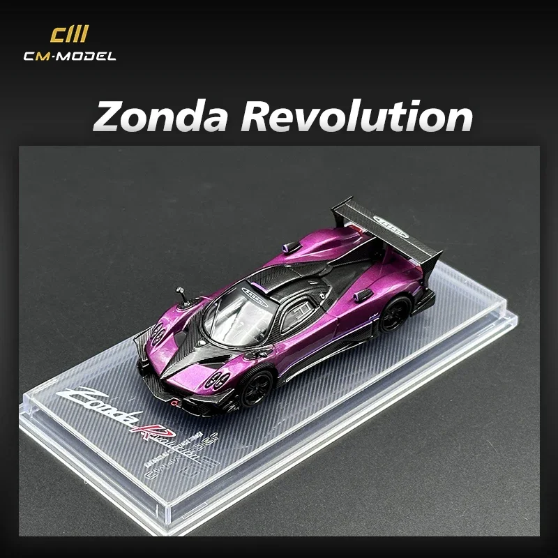 В наличии CM 1:64 Zonda R Evolucion трековая версия карбоновые фиолетовые сменные колеса