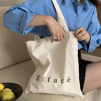 vintage student shoulder bags aesthetic women casual tote bag letter large capacity pocket canvas shopping bag travel y2k bolso