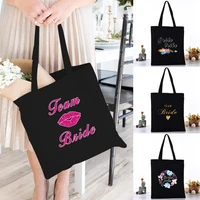 women canvas shoulder bag reusable shopping bags ladies bride printing handbags casual tote grocery storage bag for girls