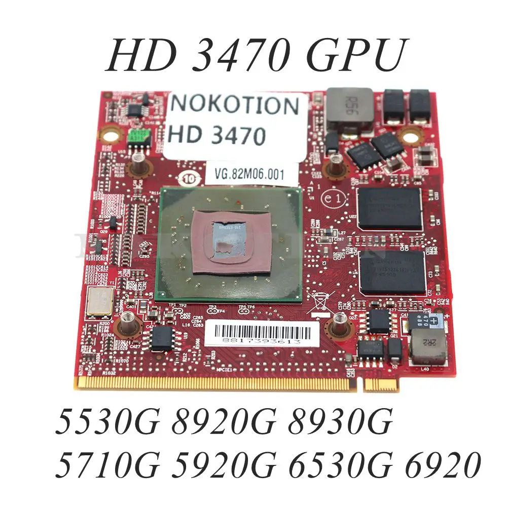 VG.82M06.001 дискретный графический процессор для Acer aspire 5530G 8920G 8930G 5710G 5920G 6530G 6920G HD 3470 графические карты
