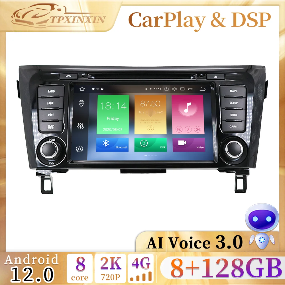 

4-64GB Android 12.0 For Nissan X-TRAIL Qashqai 2013 - 2017 Car Radio Multimedia AutoRadio DVD Player Navigation Stereo GPS 2 din