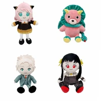 2022the new 20 30cm anime spy x family anya forger chimera plush doll kids cosplay animal plush doll toy accessories pillow gift