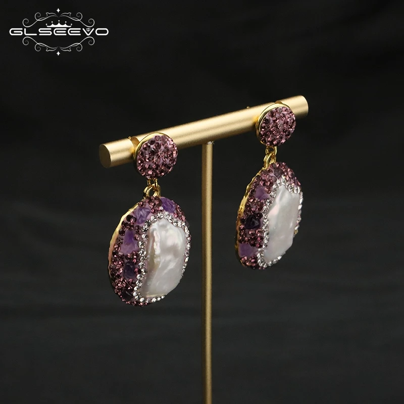 GLSEEVO натуральный барочный жемчуг