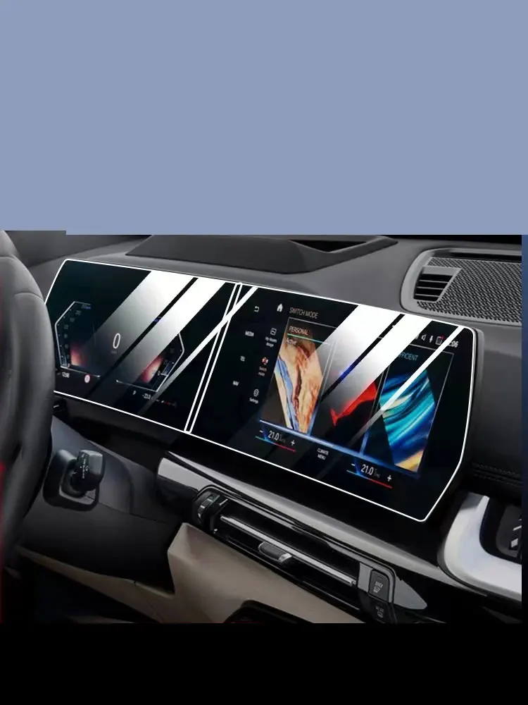 

Для BMW U10 U11 X1 IX1 2023 Автомобильная GPS навигация телефон экран из закаленного стекла Защита от царапин пленка фитинг
