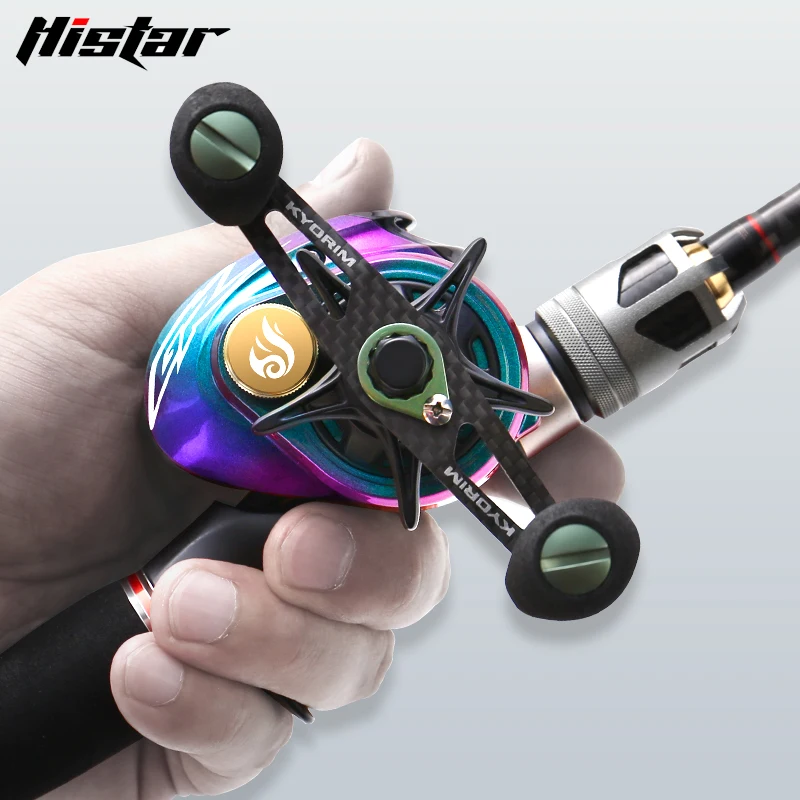 HISTAR 160g Ultralight 11BB 8.0:1 High Ratio Magnetic Brake System MAGIC PILL Baitcasting Fishing Reel