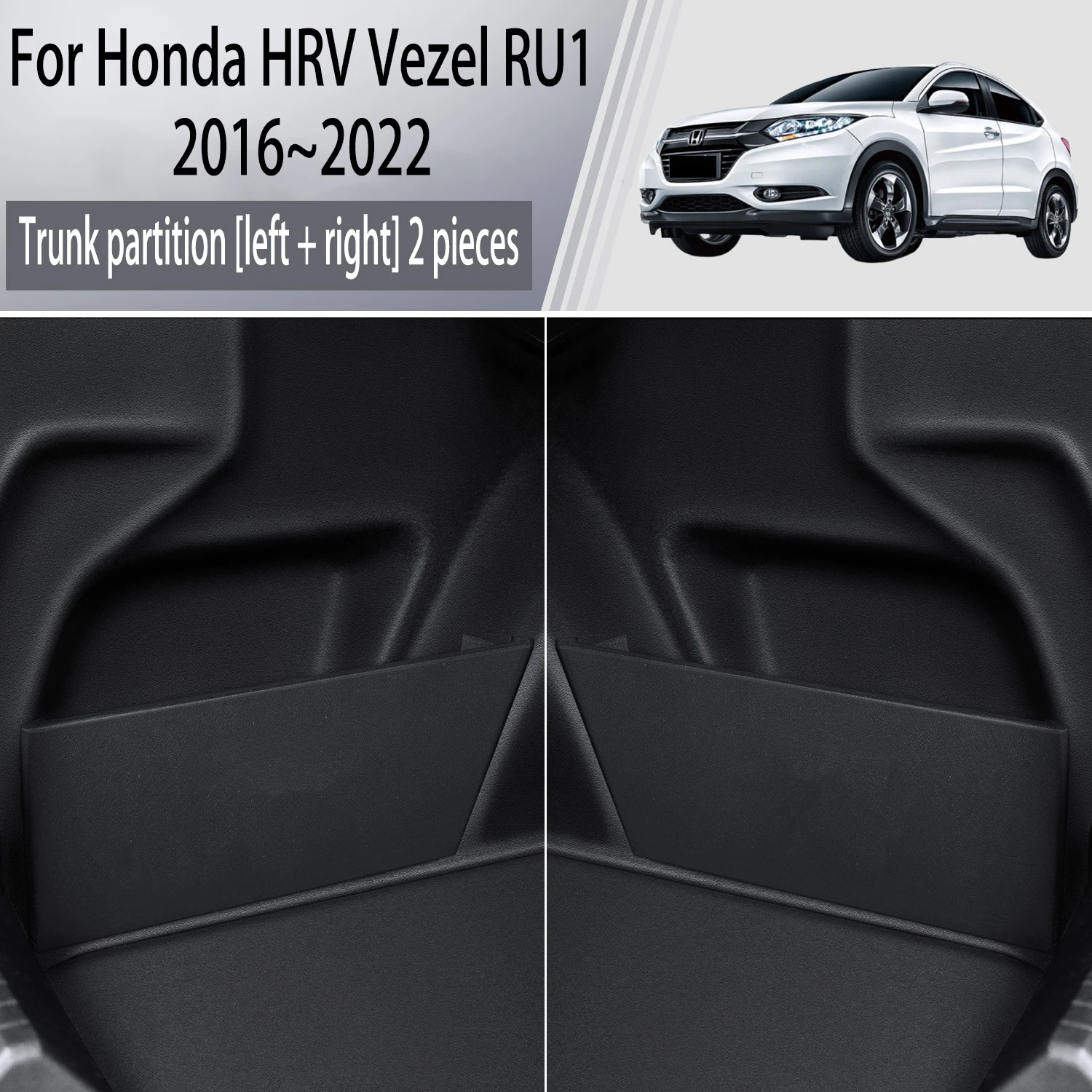 

Для Honda HRV Vezel RU1 2016 ~ 2022 2017, утолщенная перегородка для хранения багажника, многофункциональный ящик для хранения, аксессуары для салона автомобиля
