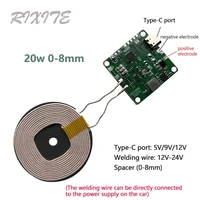 15W 20W High Power 12V Fast Charging Wireless Charger Transmitter Module Type-c USB Coil Universal FOR CAR PHONE Battery