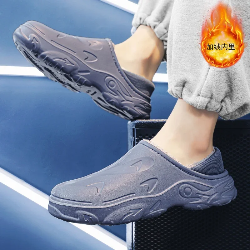 Зимние теплые тапочки с эффектом пламени