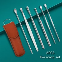6pcs ear wax removal 6 in 1 ear pick tools reusable ear cleaner stainless steel ear pick set with leather storage box