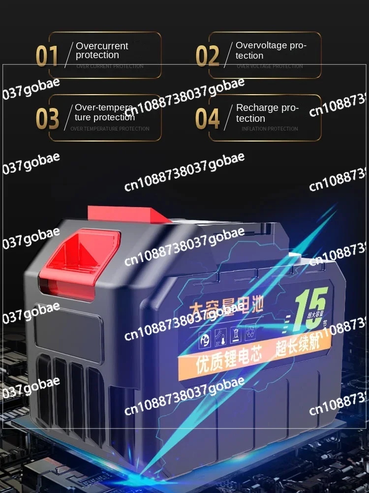 Wyj Бесщеточный перезаряжаемый электрический молоток Электрический кирка Мощная