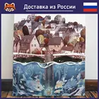 Картина Городской колодец красочная Картина на холсте, современный домашний декор комнаты