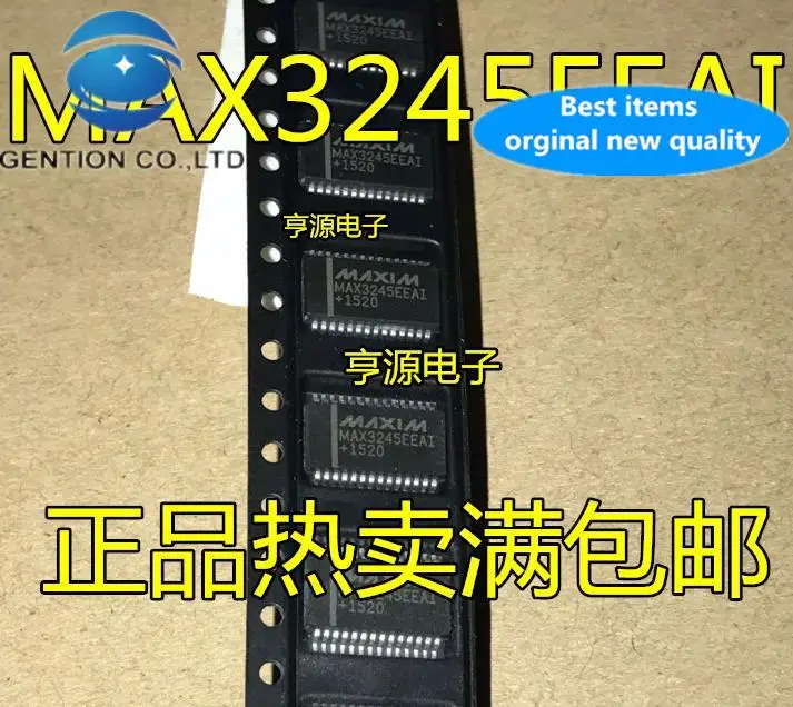 10pcs 100% orginal new  MAX3245EAI MAX3245EEAI MAX3245ECAI SSOP28 pin driver
