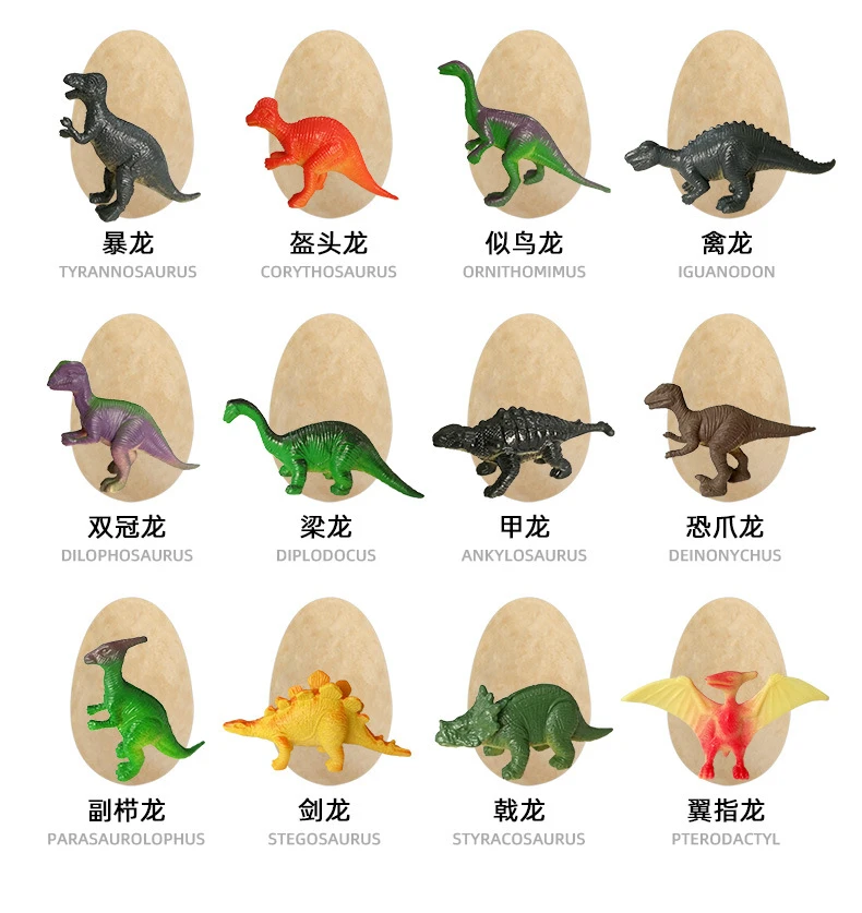 

Dig a Dozen Dino Egg Dig Kit - Egg Dinosaur Toys for Kids 3-12 Year Old - 12 Easter Eggs & Surprise Dinosaurs