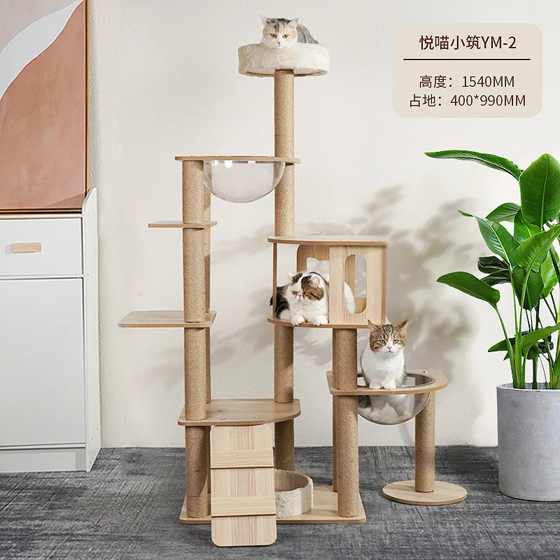 

Рамка для кошачьего лазания, кошачий наполнитель, интегрированное дерево для кошек, не занимает места для прыжков, космическая капсула, большая кошачья царапина