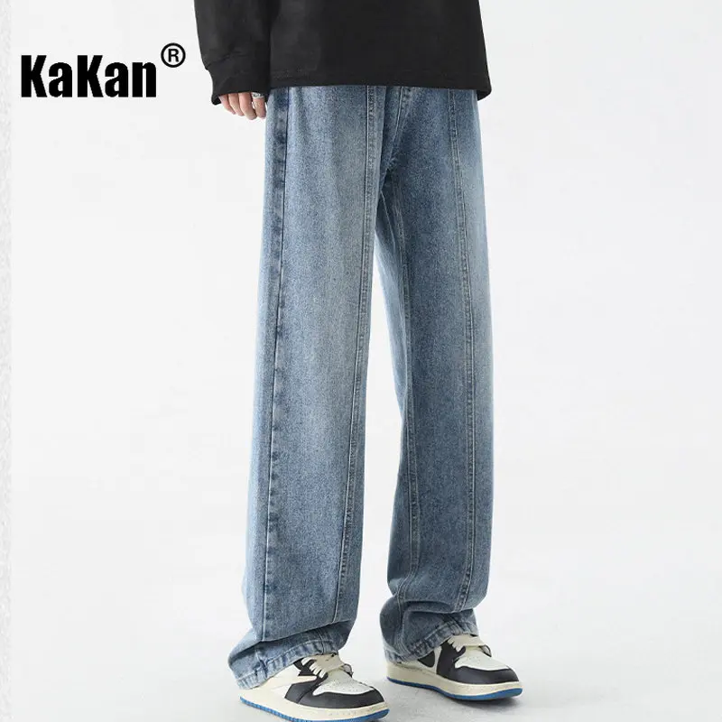 Kakan - New Vintage Jeans Menswear, Black Grey Medium Blue Loose Straight Casual Wide Leg Long Jeans K24-JFS512