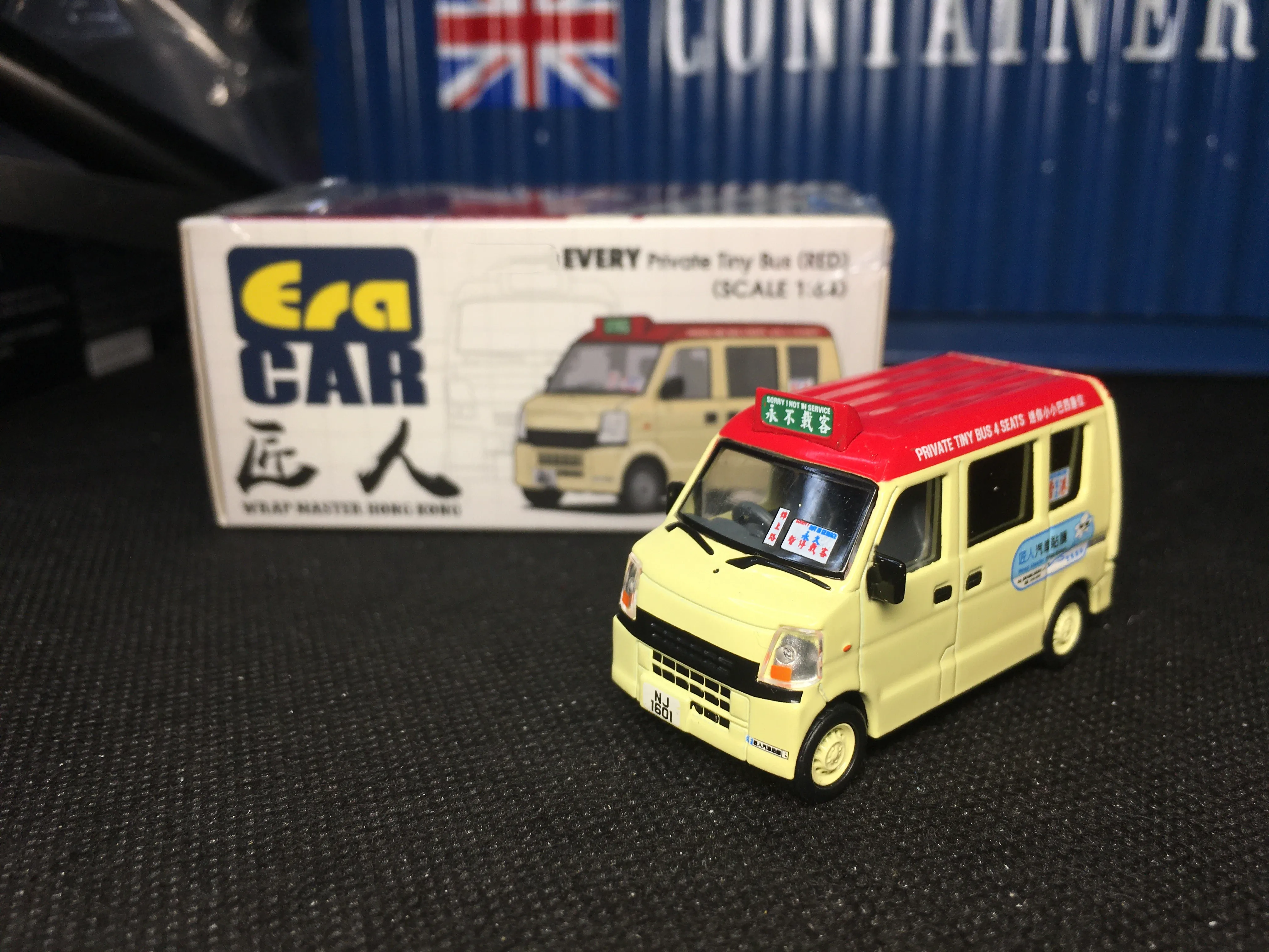 

Era 1/64 Every Private Tiny Bus Die Cast Model Car Collection Limited