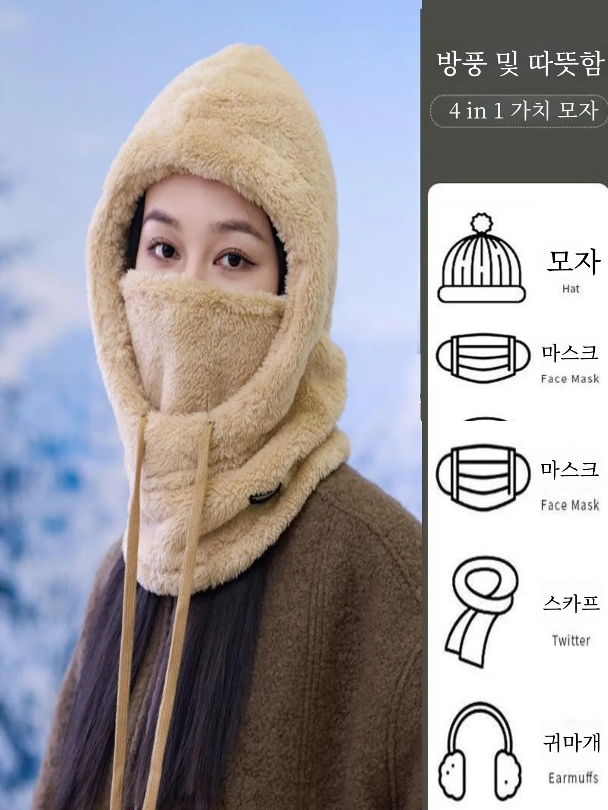 Scarf Mask Integrated Hat Women Winter Fleece-lined Thickened Sleeve Cap Earmuff Windproof Cotton-Padded Cycling Warm Art...