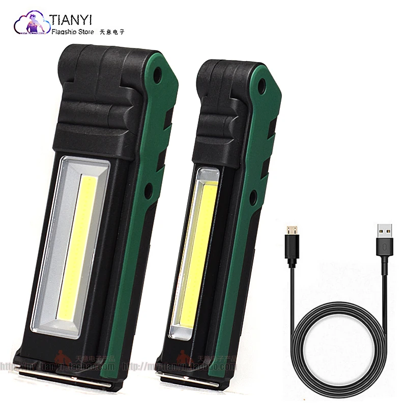 

COB4S car work maintenance magnetic suction folding strong light super bright lighting USB charging flashlight