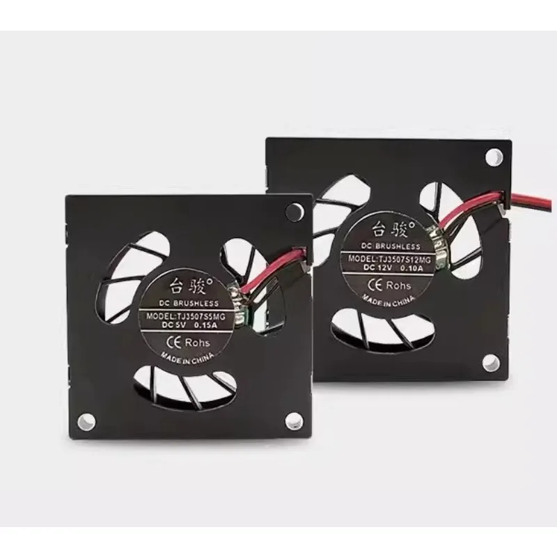 Новый вентилятор охлаждения для Taijun TJ3507S5MG TJ3507S12MG 3507 тихий 3 5 см поплавок 12 В в