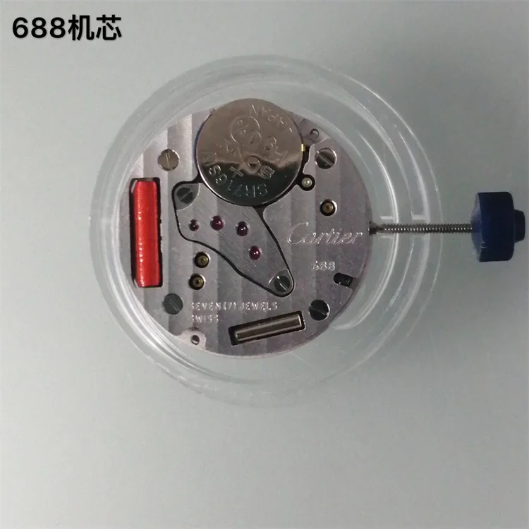 687 688 690 175N механизм с двумя или тремя иглами кварцевый