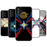 assyria australia flag assyrian phone case hull for samsung galaxy a70 a50 a51 a71 a52 a40 a30 a31 a90 a20e 5g a20s black shell