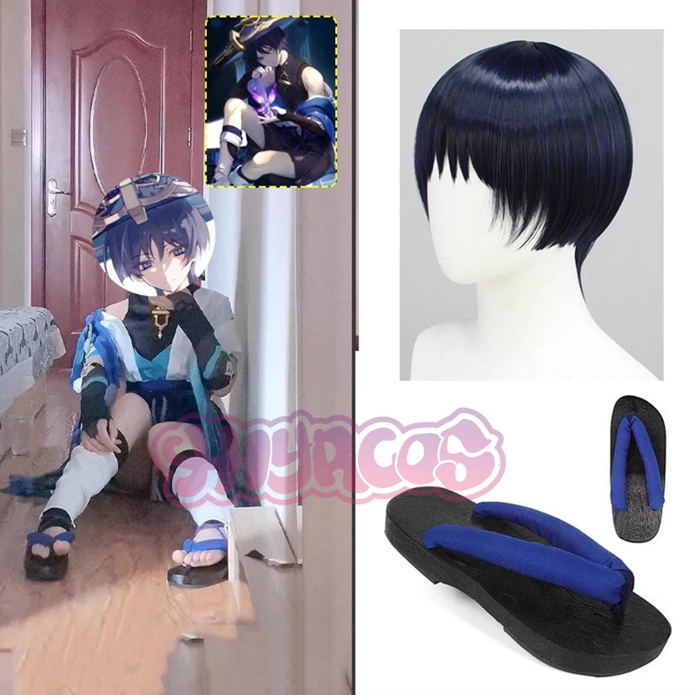 Аниме скарахше страндерер Kunikuzushi косплей парик обувь сабо игра Genshin Impact японские