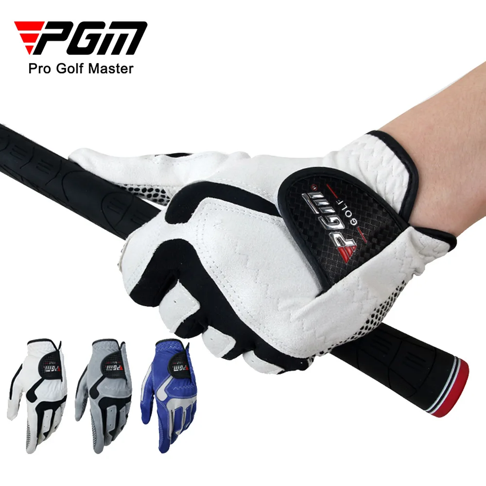 PGM golf gloves golf microfiber cloth gloves single non-slip particles men