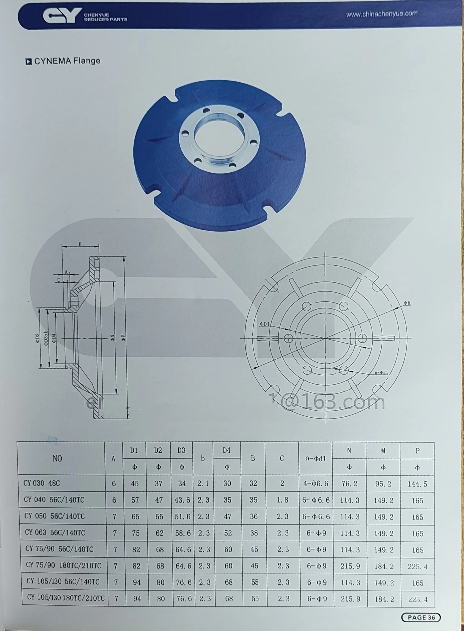 Входной фланец CYAutoman NEMA 180TC для червячного редуктора мотор-редуктор NMRV075 NMRV090 RV75 RV90