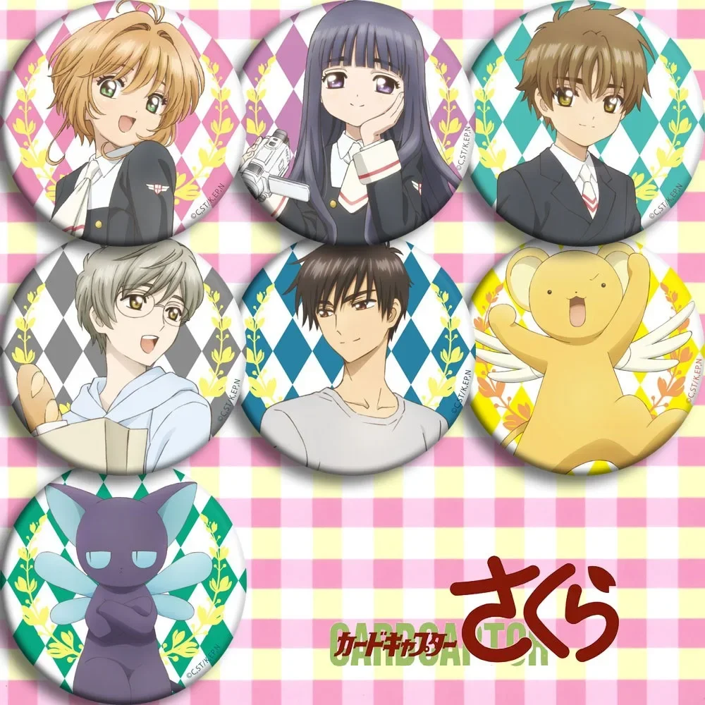 Периферийные устройства KINOMOTO SAKURA Chibi для веселых девушек эксклюзивный значок