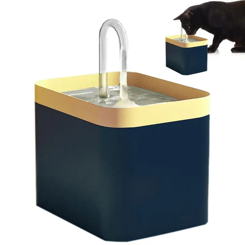 

Pet Fountain 1.5L Quiet Cat Drinking Fountains Automatic Rechargeable Safe Water Fountain For Cats Small Dogs And Birds