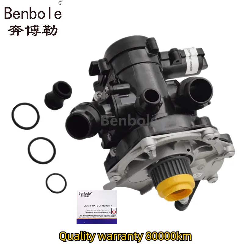 EA888 электронный водяной насос Термостат в сборе OEM 06K121600C 06L121600B 06L121600D 06L121111H