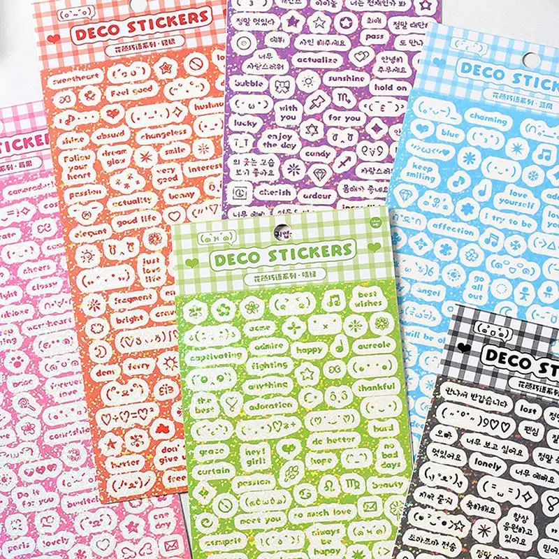 

1 Sheet Shiny Simple Daily English Stickers for DIY Art Collage Greeting Cards Making Life Stuff Decoration