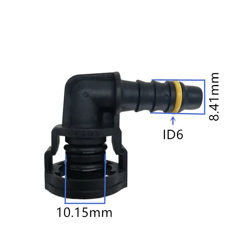 

Разъем для чайника, автоматический радиатор, разъем для коробки воды для автомобиля, 2 шт., много
