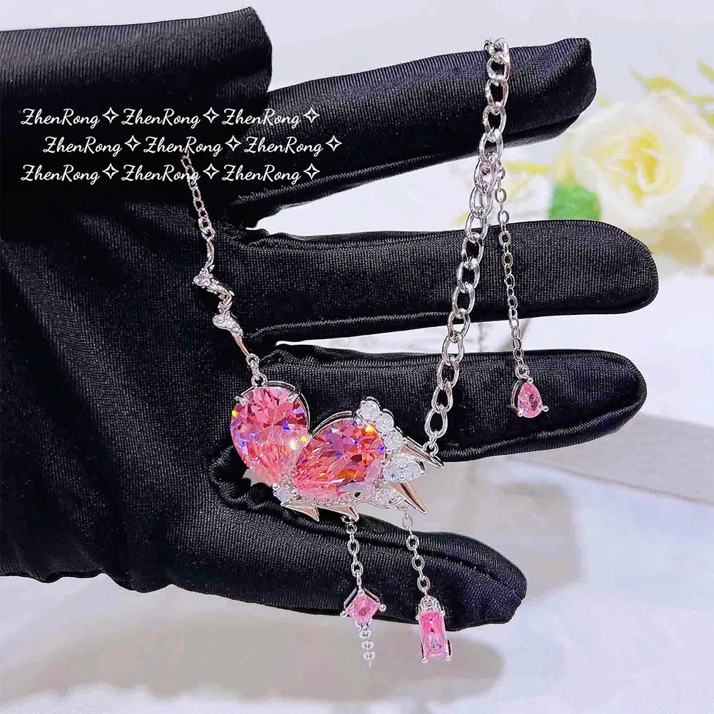 

Ожерелье женское розовое в форме сердца с фианитом