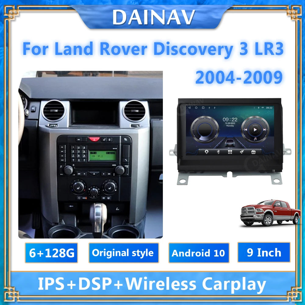 

Автомагнитола 2DIN, 128 ГБ, Android, для Land Rover Range Rover Discovery 3 2005-2009, автомобильная стереосистема, экран Тесла, мультимедийный плеер, головка
