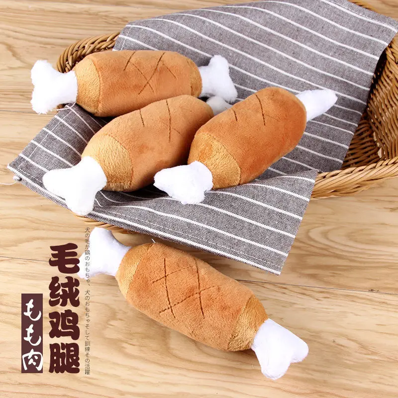 

Small Bite Resistant Chicken Leg Plush Soundmaking Dog Teasing Cat Toy Self Hi Pet Relieving Tool