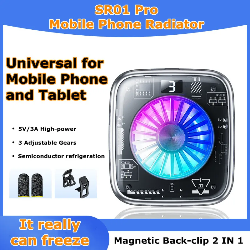 2024 НОВЫЙ SR01 для мобильного телефона 15 Вт полупроводниковый охлаждающий радиатор