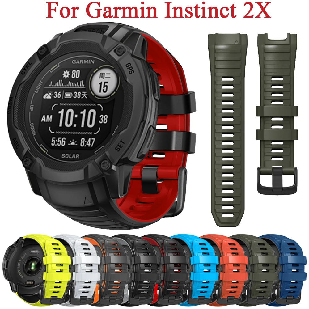 

Браслет силиконовый для наручных часов Garmin Instinct 2X