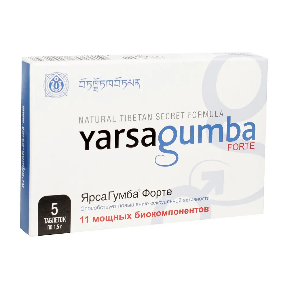 Ярсагумба Форте таблетки 1 5 г шт. | Красота и здоровье