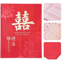 chinese style decorative durable memorial sign in book guestbook for wedding wedding attendance book