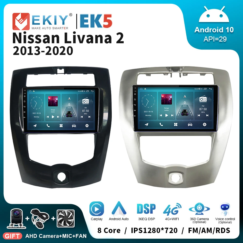 

EKIY EK5 2 Din Car Stereo For Nissan Livana 2 2013 - 2020 4G 64G AI Voice Multimedia Player Carplay Autoradio GPS Tape Recorder