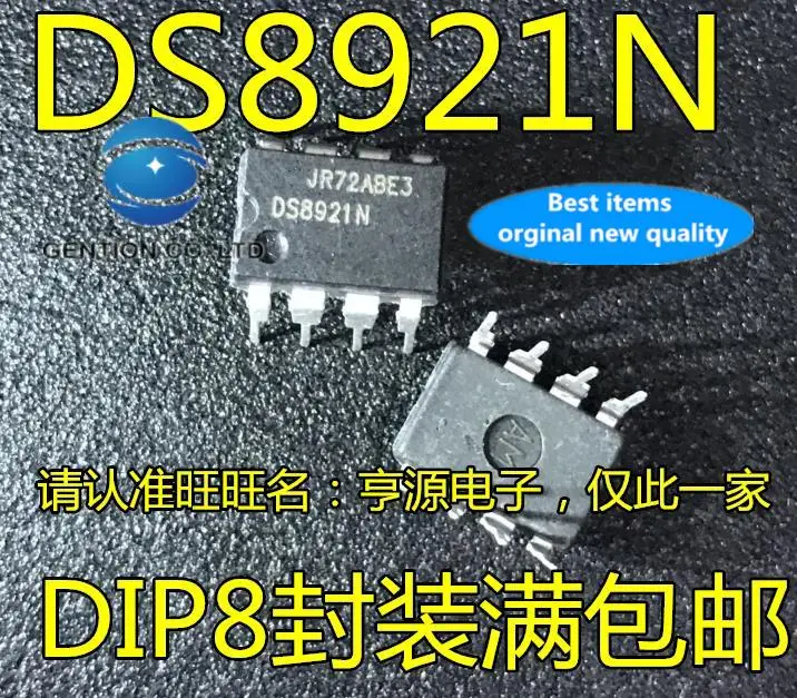 

10pcs 100% orginal new in stock in-line DS8921 DS8921N DS8921AN transceiver chip DIP-8
