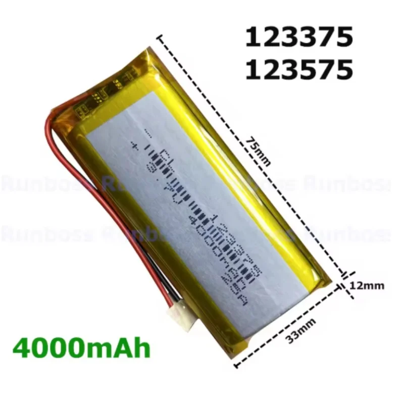 Фото 123375 3.7V 4000mAh Li-Polymer сменный литий-полимерный аккумулятор с разъемом JST 2Pin 1.0/1.25/1.5/2.0/2.54 мм для GPS, камер, LED-устройств №1