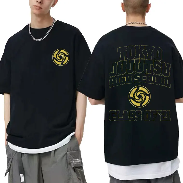 

Tokyo Jujutsu High School Class of 21 T Shirts Japanese Anime Jujutsu Kaisen Logo Printed T-shirt Men Manga Cosplay Cotton Tees