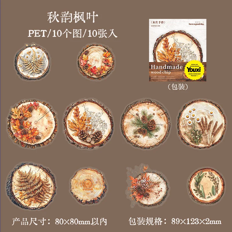 

Набор наклеек Alideco для скрапбукинга 10 шт.