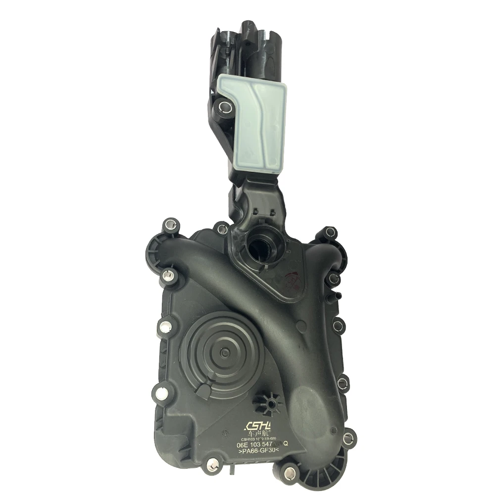 Масляный Сепаратор клапан вентиляционного клапана Картера 06E103547Q 06E103547S 06E103547H для