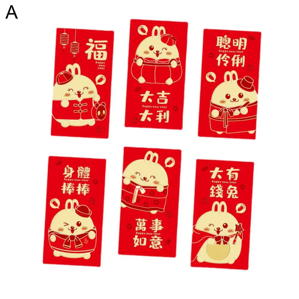 

Новогодние красные конверты с рисунком кролика, милые красные конверты с рисунком кролика, красные конверты с рисунком кролика для детей