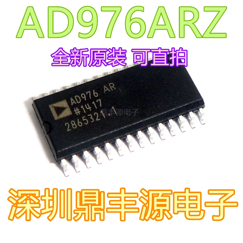 

Package mailAD976ARZ SOP28 10pcs