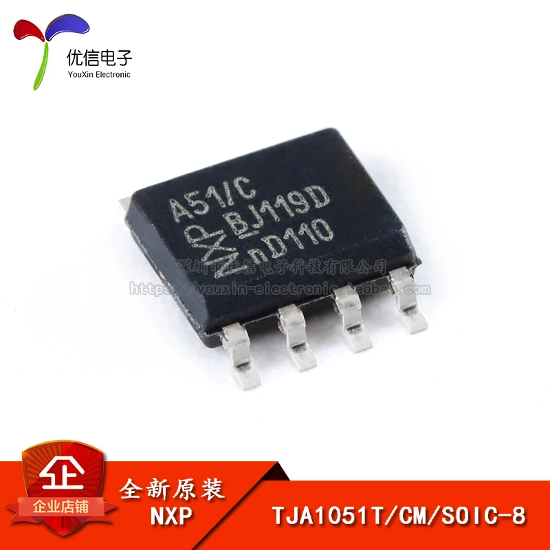 

5 шт./лот домашняя мебель/патч/TJA1051T/CM/SOIC-8/CAN/чип приемопередатчика
